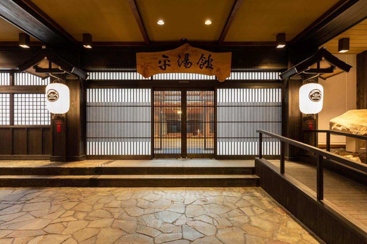 Hirayukan Takayama  Extérieur photo