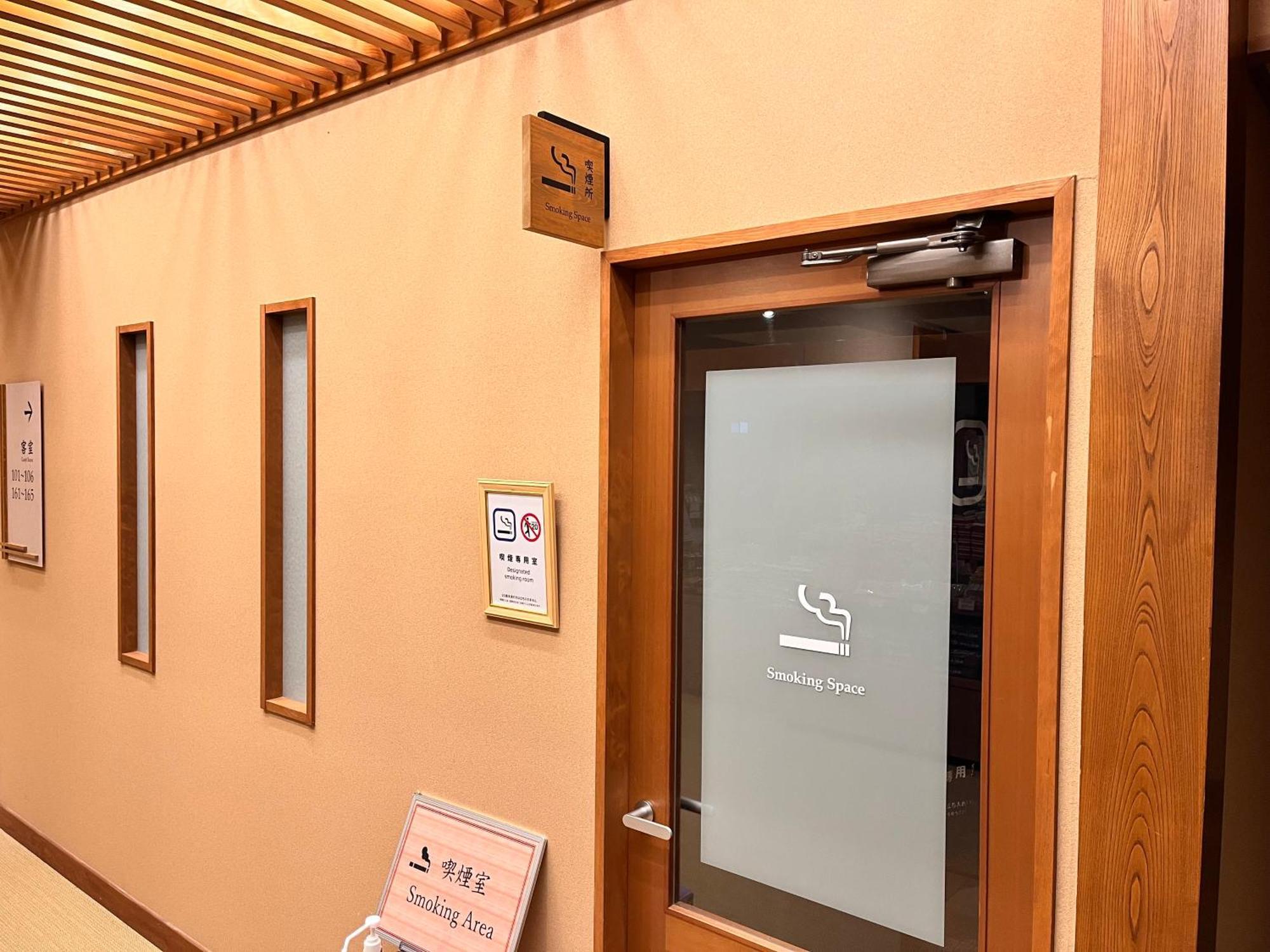 Hirayukan Takayama  Extérieur photo