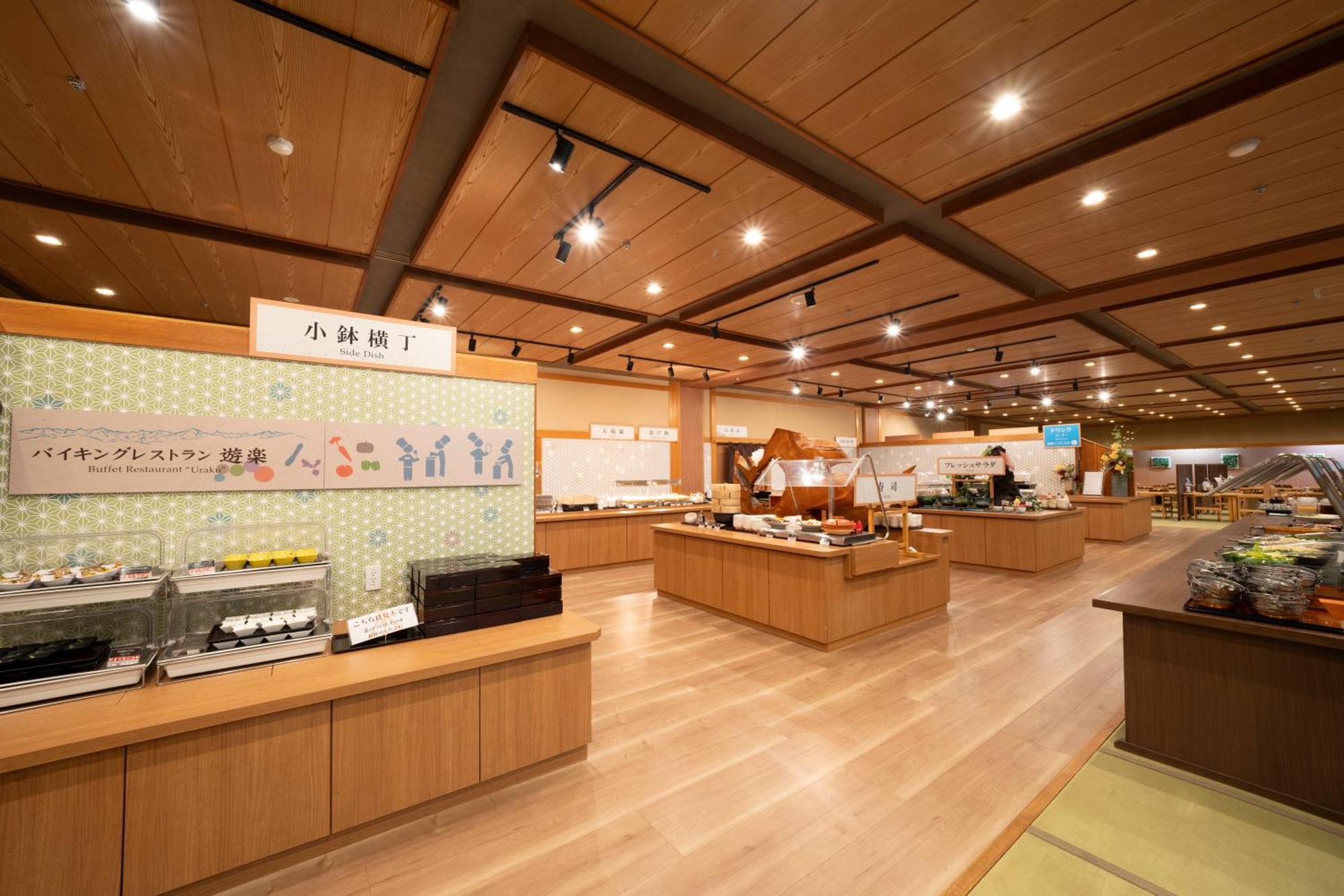 Hirayukan Takayama  Extérieur photo