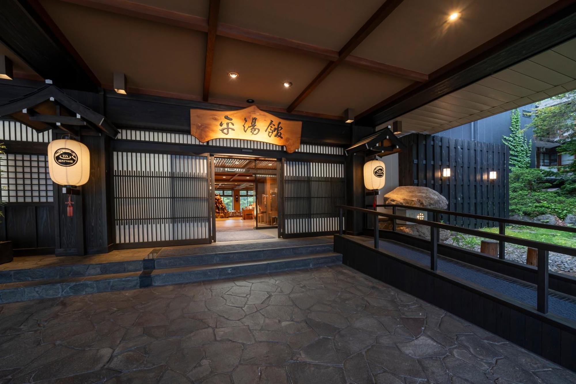 Hirayukan Takayama  Extérieur photo